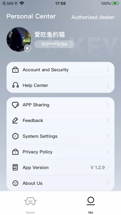 Phone As Key سکرین شاٹس