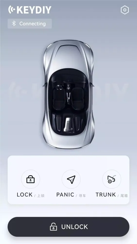 Скриншоты phone as key