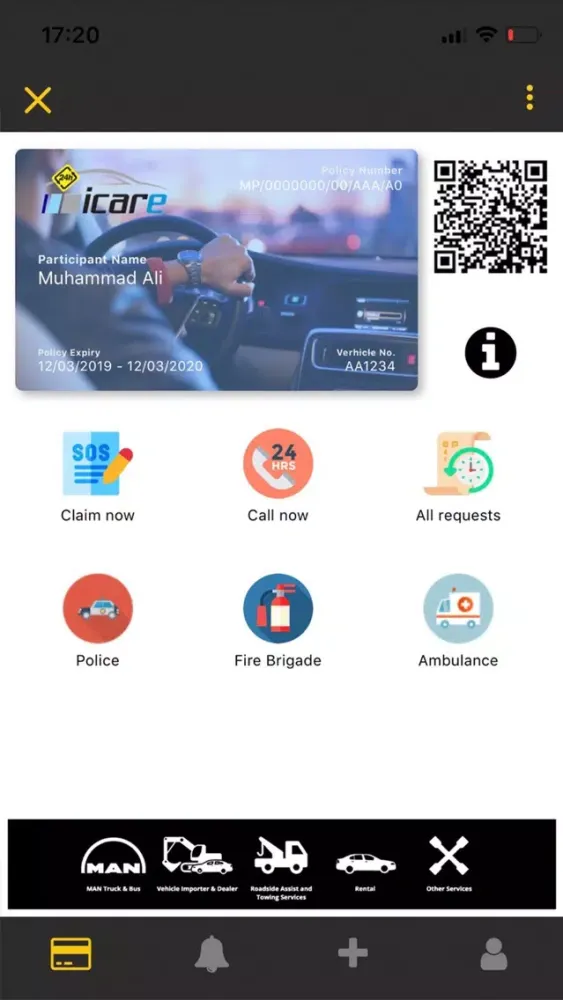 IIT iCARe Ekran Görüntüleri