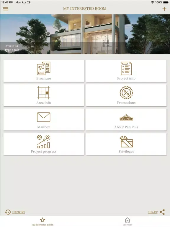 Capturas de pantalla de Panplus-Servlive iPad 