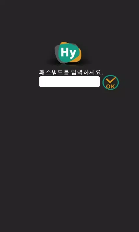 HCN eye スクリーンショット