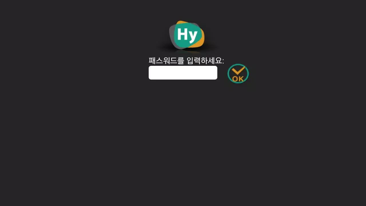 HCN eye スクリーンショット