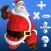 Santa Quiz Run