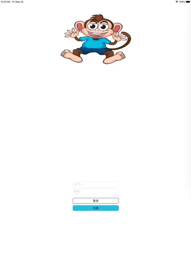 Capturas de tela do Monkey Chat iPad 