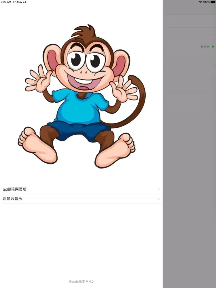 Capturas de tela do Monkey Chat iPad 