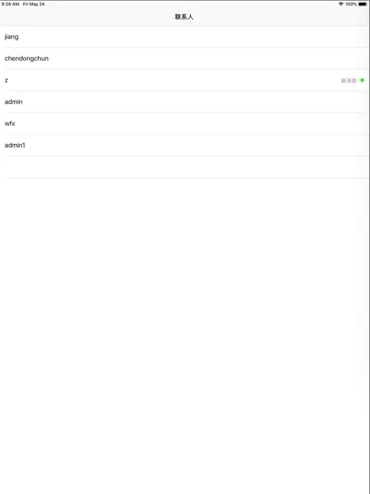 Capturas de tela do Monkey Chat iPad 