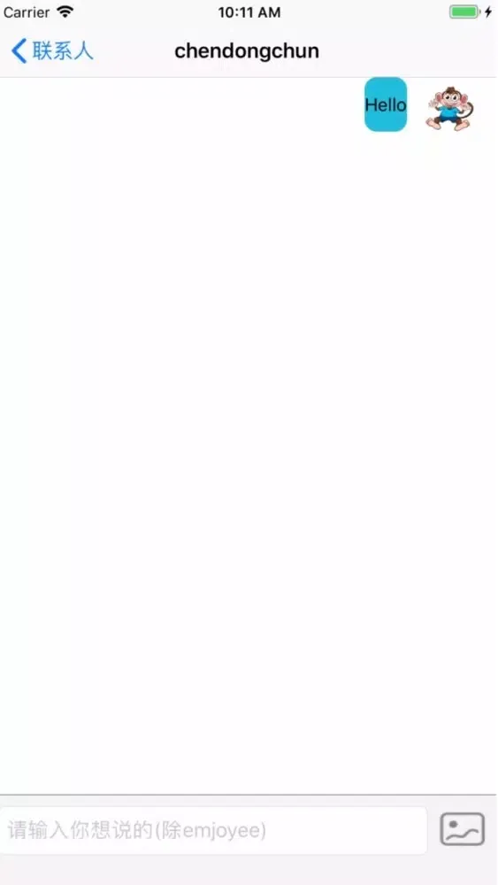 Capturas de tela do Monkey Chat