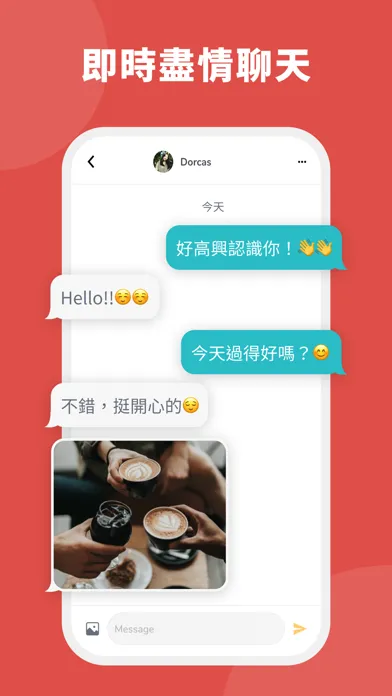 Sparky - 專屬香港人的交友app应用截图