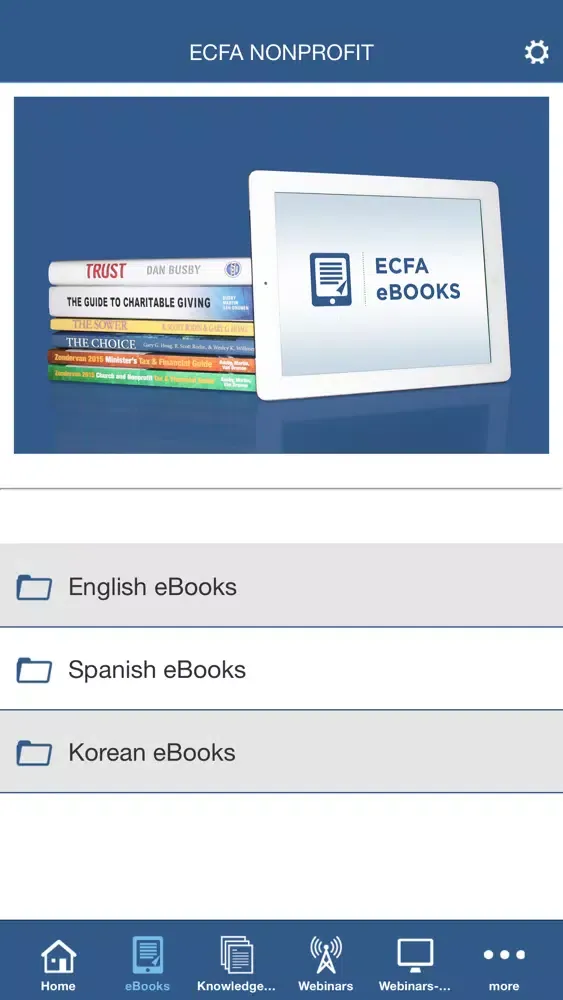 ECFA Nonprofit 스크린샷