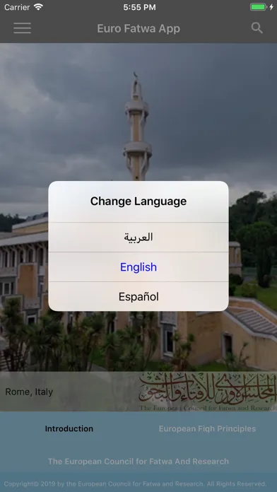 ภาพหน้าจอของ Euro Fatwa App