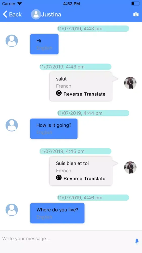 صور Echat.