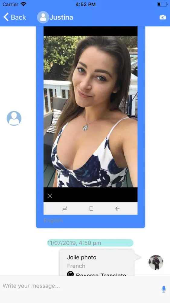 صور Echat.