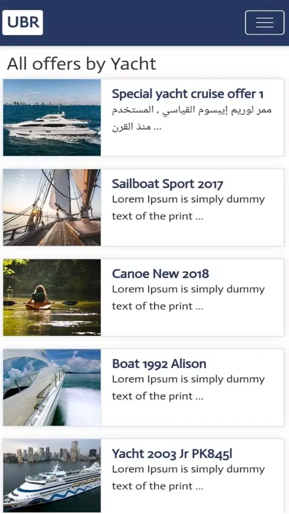 Capturas de tela do UBR - Unique Boat Rental