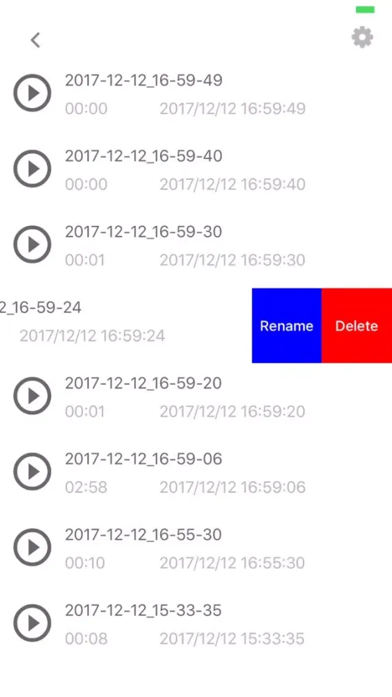 ภาพหน้าจอของ Minimalist Voice Memo