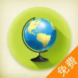 世界政区地图(免费版) - 覆盖158个国家,外交部专用各国行政区划高清地图 世界政区地图(免费版) - 覆盖158个国家,外交部专用各国行政区划高清地图