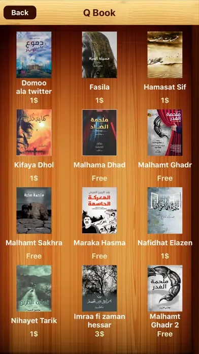 Screenshot di QBook