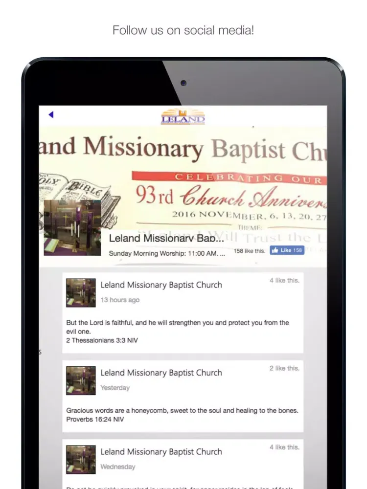 ภาพหน้าจอของ LELAND MBC iPad 