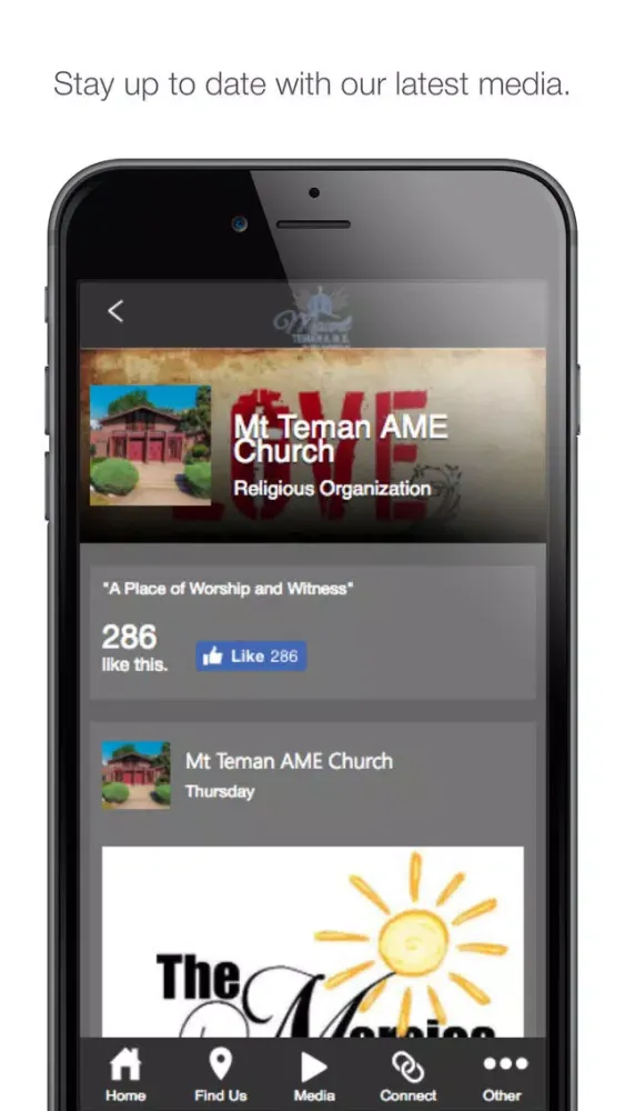 Скриншоты Mt. Teman AME Church