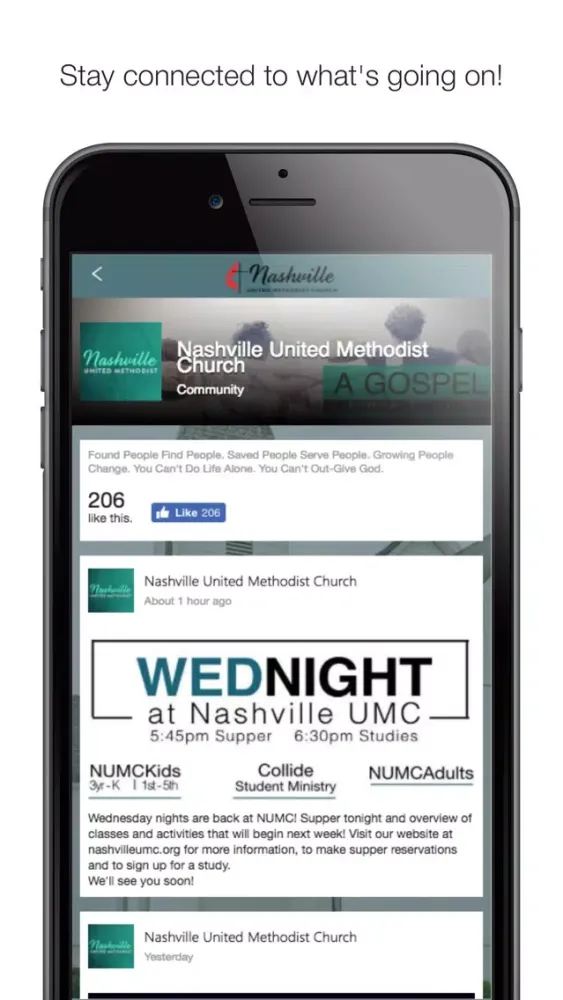 Скриншоты Nashville UMC