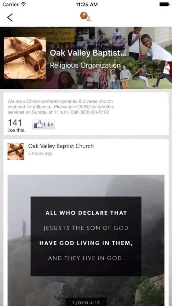 Oak Valley BC 스크린샷