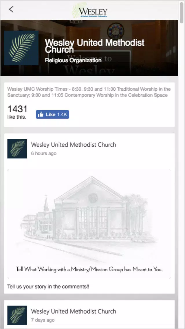 Capturas de pantalla de Wesley UMC
