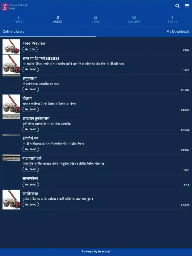 Screenshot di Chandrakant Kale iPad 