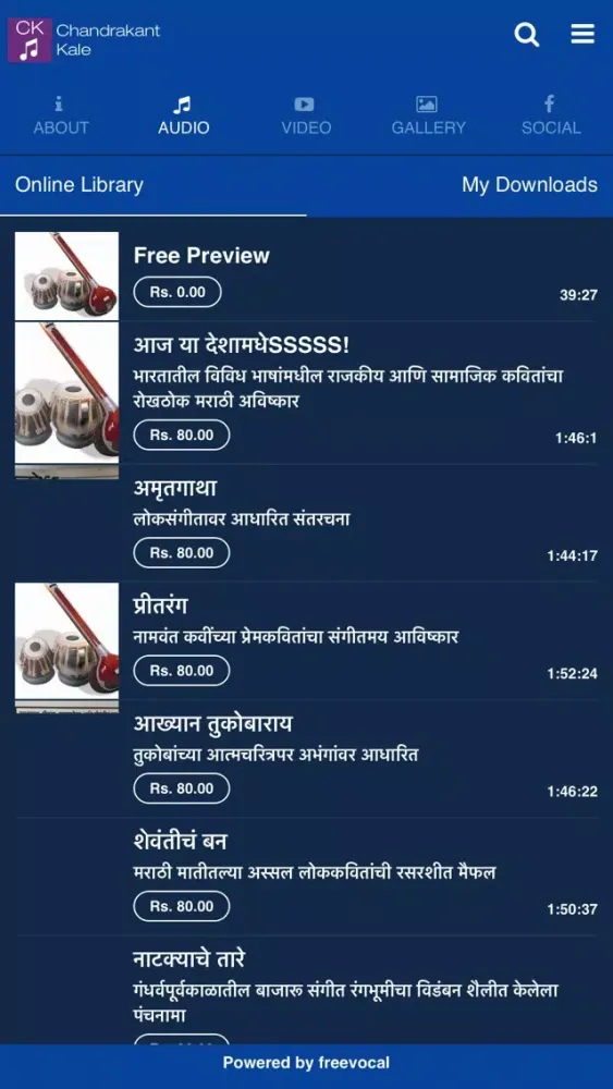 Screenshot di Chandrakant Kale