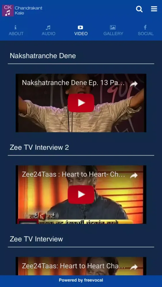Screenshot di Chandrakant Kale
