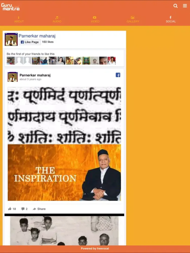 Zrzuty ekranu Gurumantra iMedia iPad 