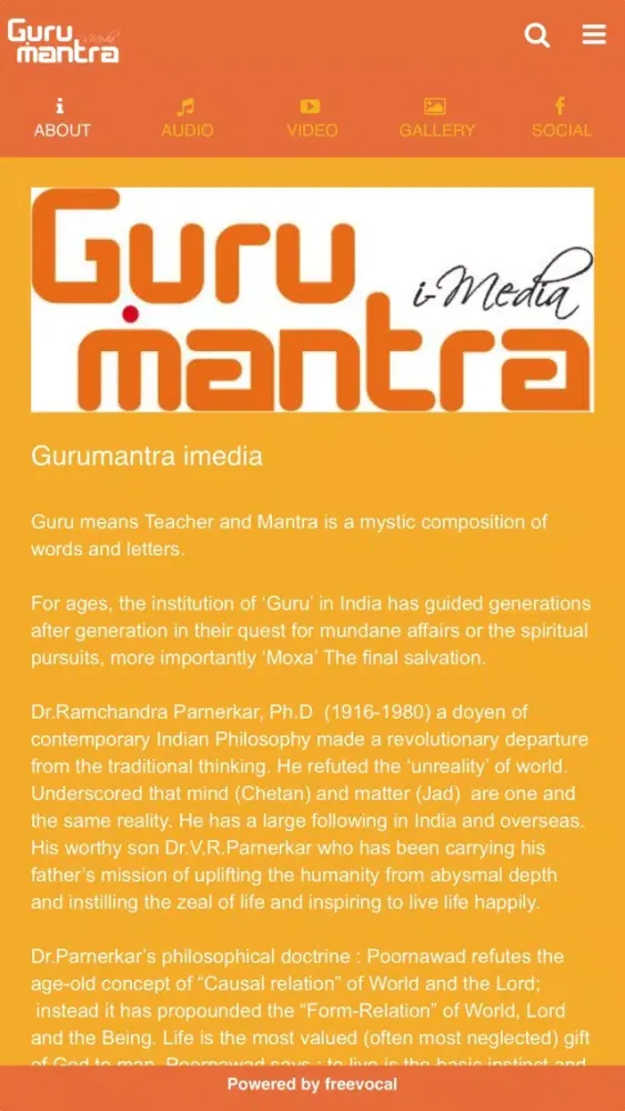 Zrzuty ekranu Gurumantra iMedia