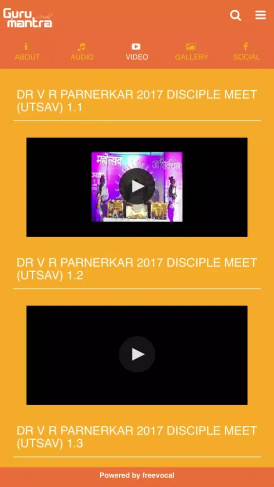 Zrzuty ekranu Gurumantra iMedia