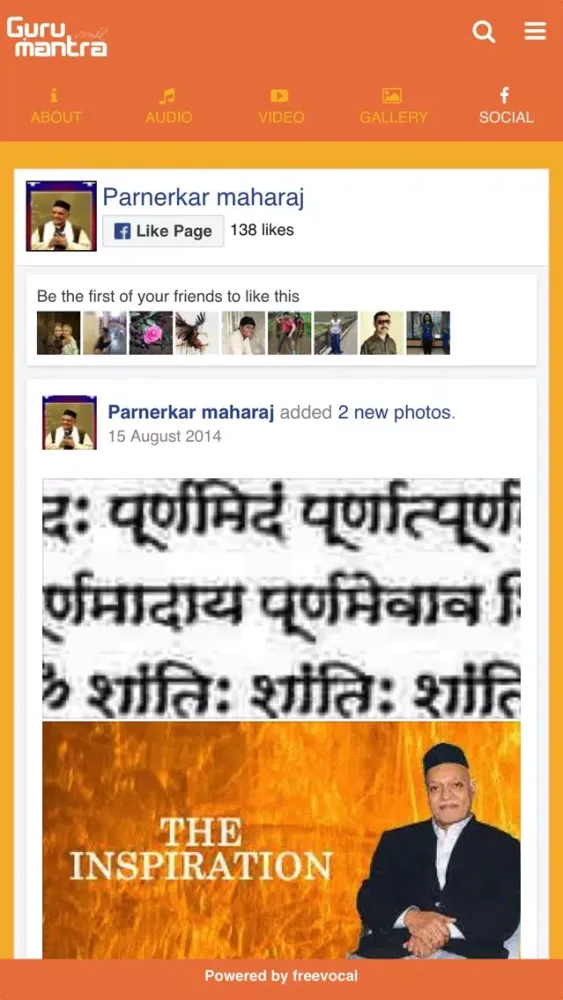 Zrzuty ekranu Gurumantra iMedia