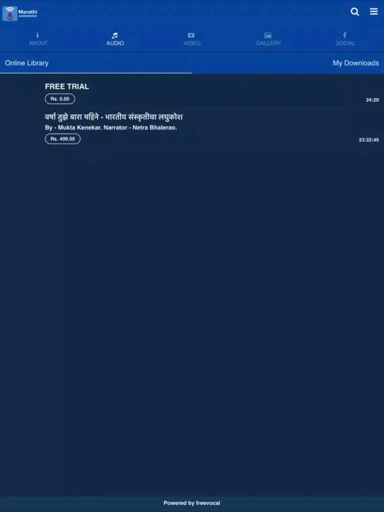 Capturas de tela do Marathi Audiobooks by Netra iPad 