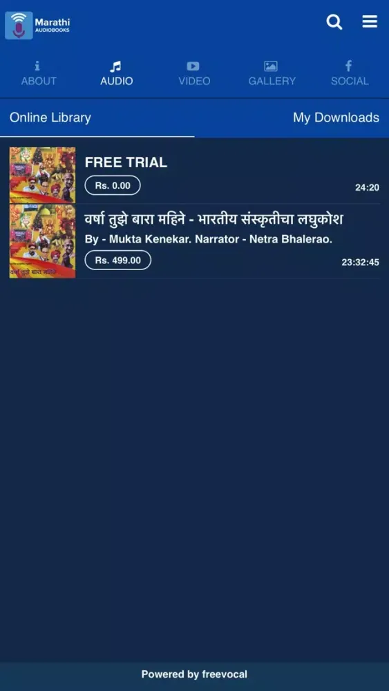 Capturas de tela do Marathi Audiobooks by Netra