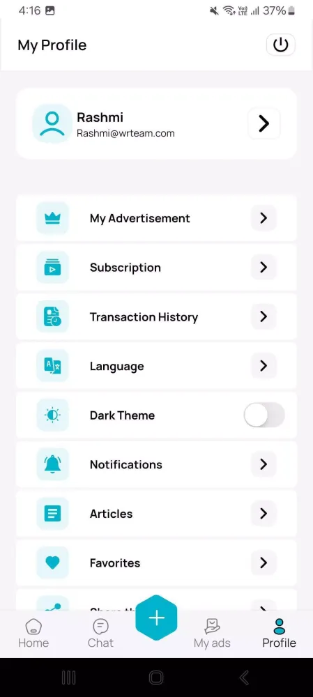 Tangkapan skrin eClassify App