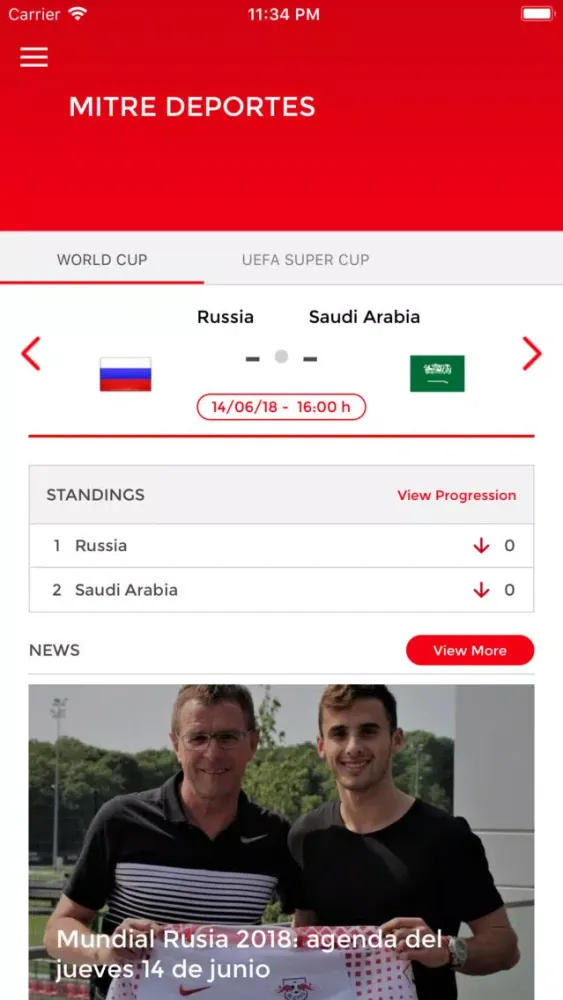 Скриншоты Mitre Deportes