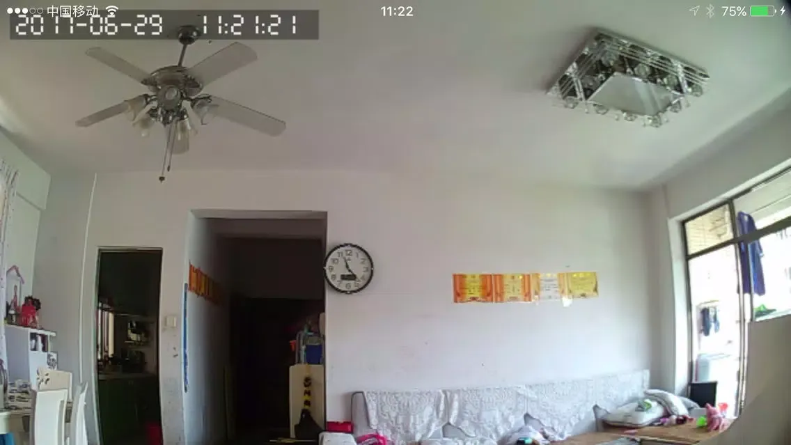 Ảnh chụp màn hình của eCloud Bell