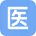 医管助手