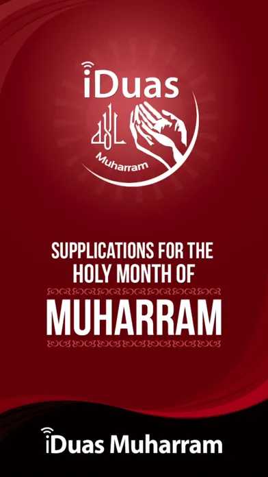 iDuas - Muharram स्क्रीनशॉट