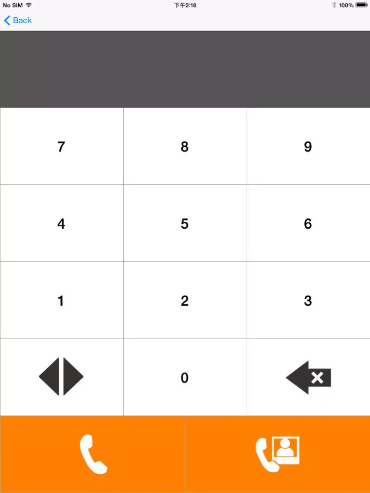 Ecoa sip iPad 应用截图
