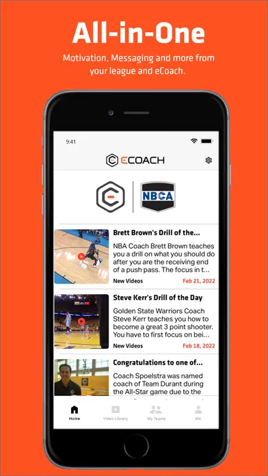 eCoachBasketball+ স্ক্রিনশট