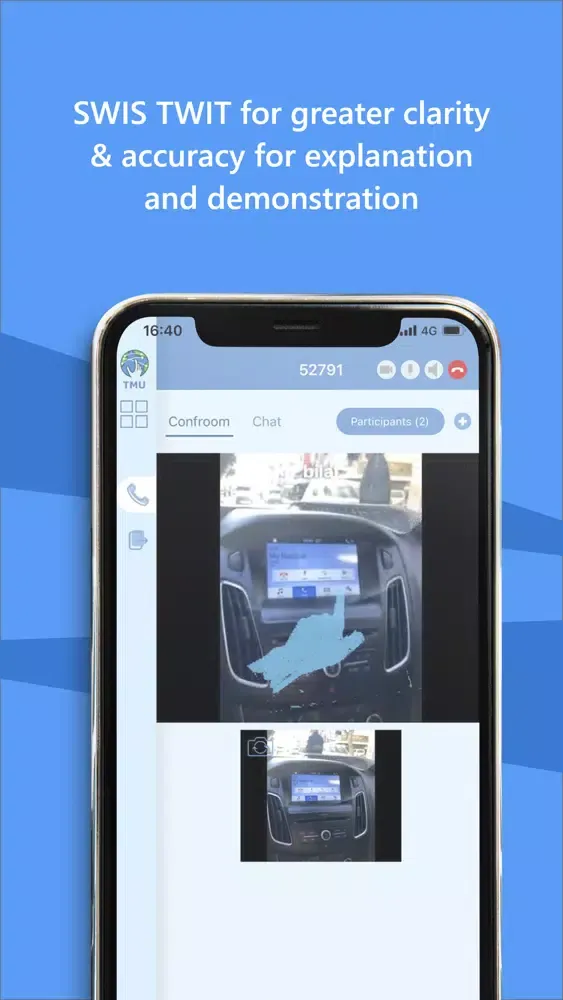 TMU - Teleconferencing Suite应用截图