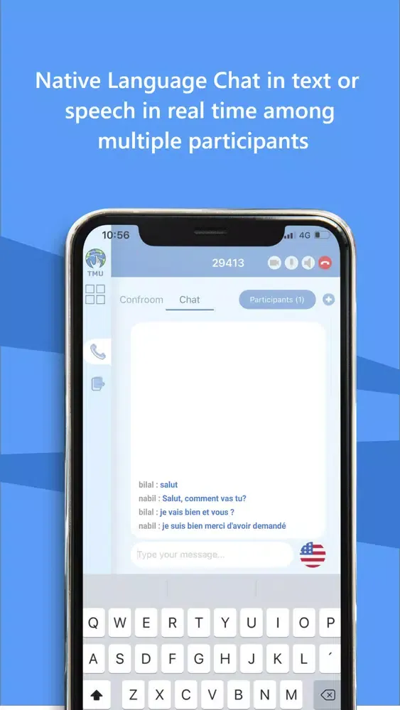 TMU - Teleconferencing Suite应用截图