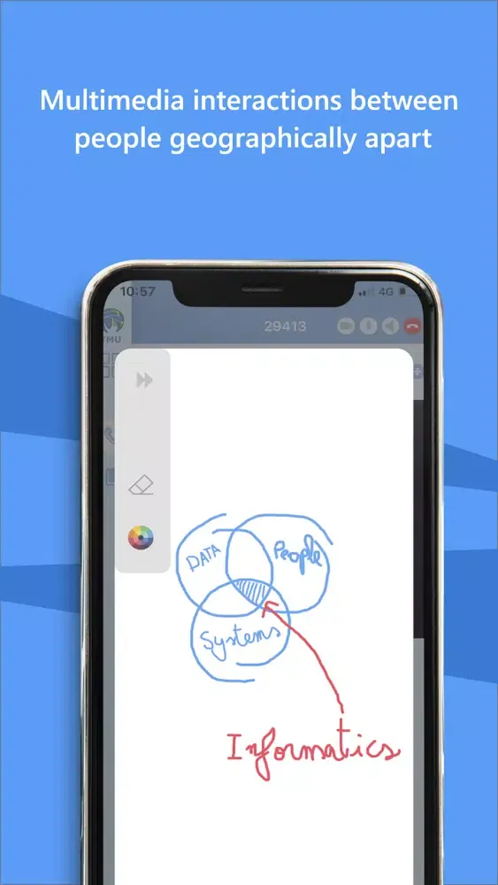 TMU - Teleconferencing Suite应用截图