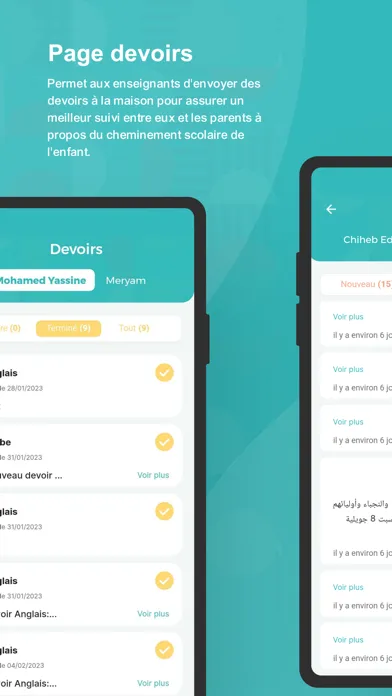 Ecoles App سکرین شاٹس
