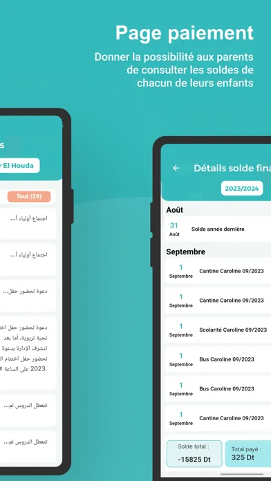 Ecoles App سکرین شاٹس