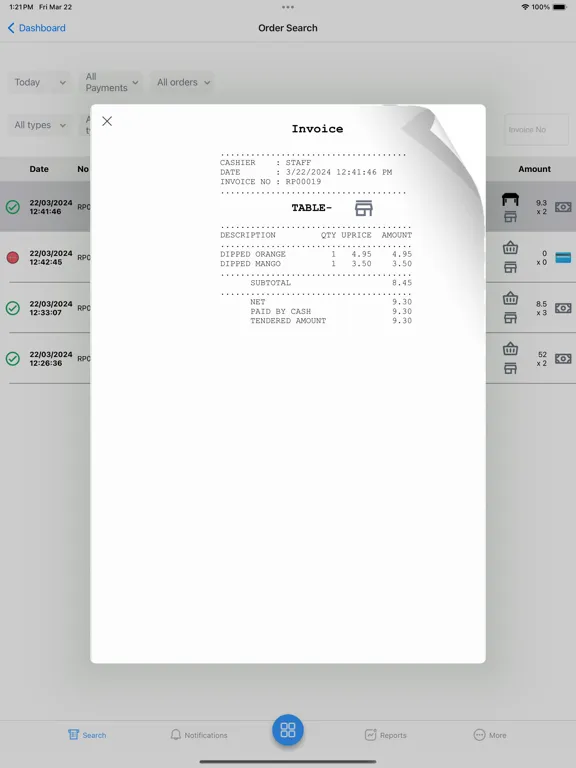 ภาพหน้าจอของ Witmeg Handle iPad 