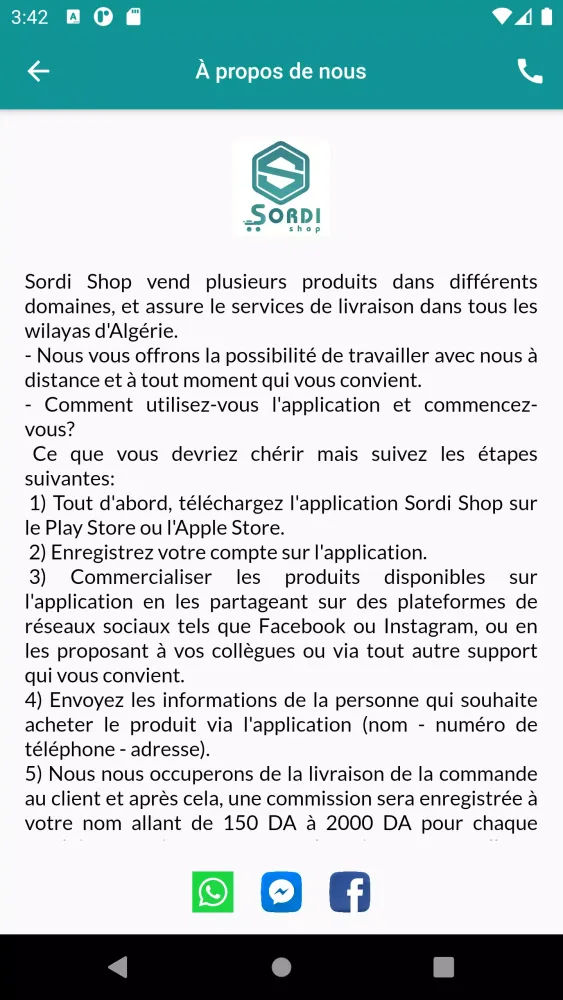 Sordi Shop Screenshots
