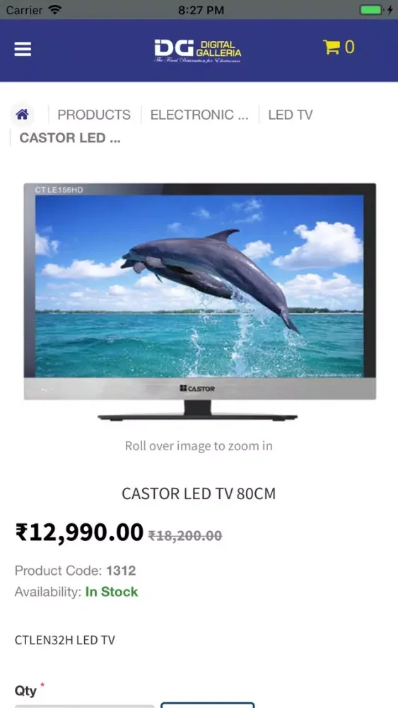 Ảnh chụp màn hình của Digital Galleria