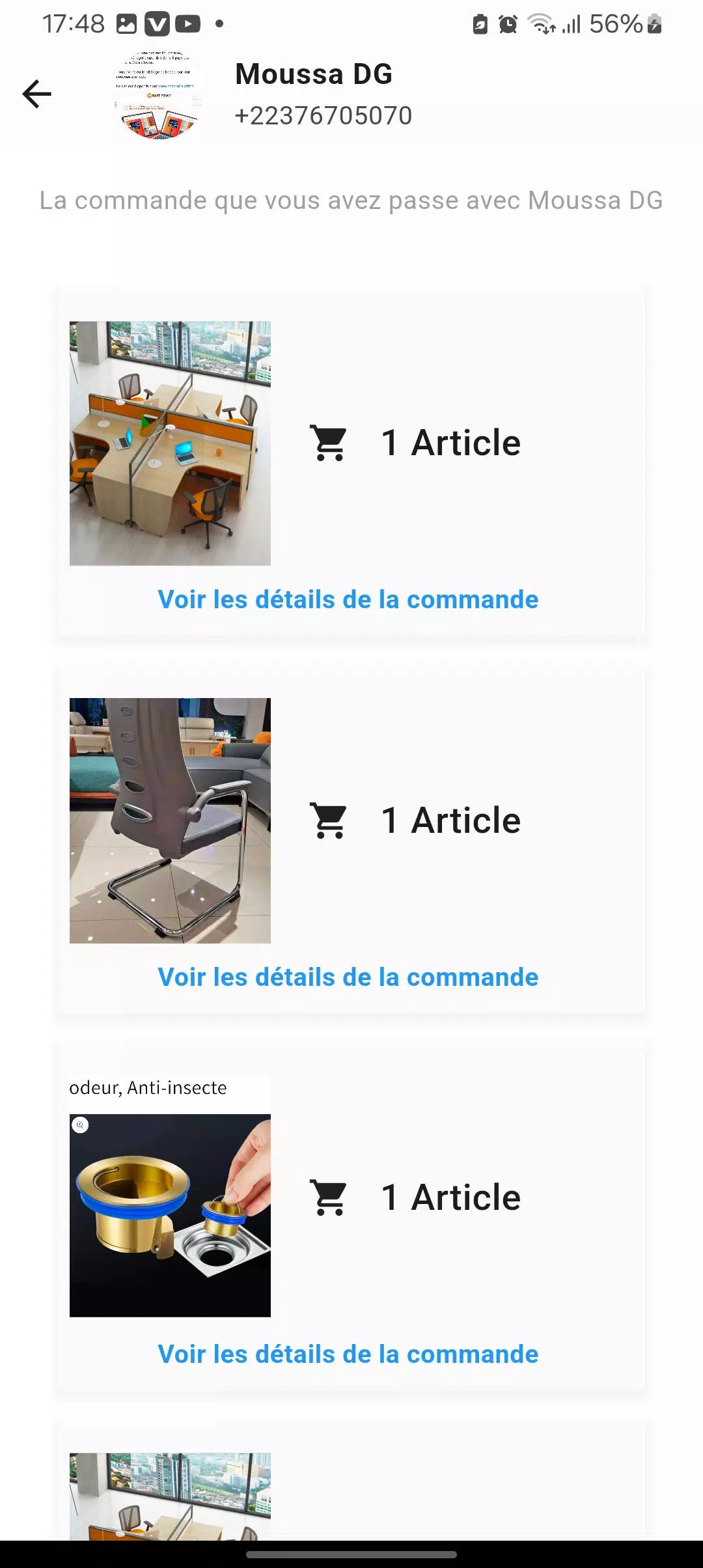 Ecommerce - Vendre au Mali Screenshots